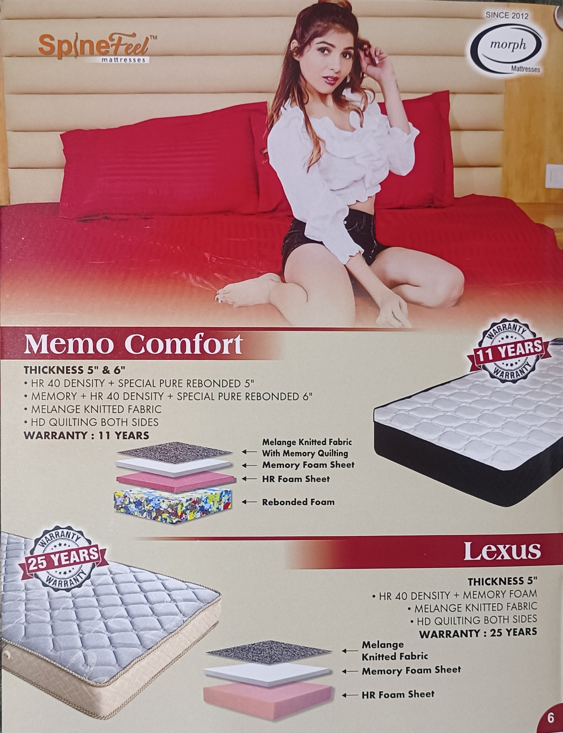 SPINE LUXURY